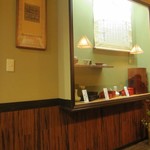 献上そば 羽根屋 - 店内風景