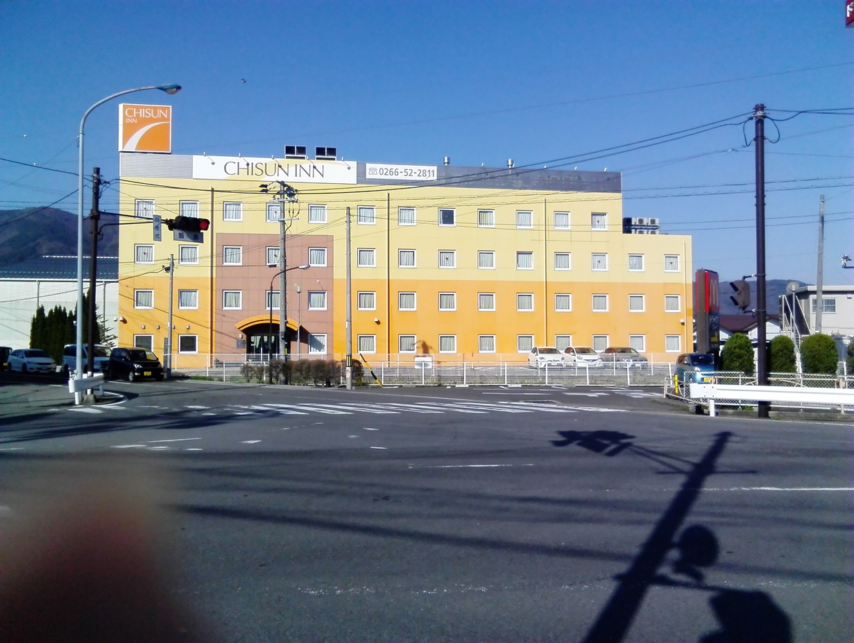 チサンイン 諏訪インター name=