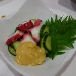 旬彩アメリア - 