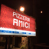 ピッツェリア アミーチ