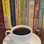 コーヒーショップ　アバウト ア コーヒー - 