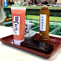 稚加榮 本店 - 