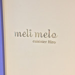 meli melo - 