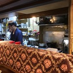 Izakaya Goichi - 