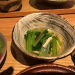 白虹 - 小松菜のおひたし