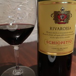 オステリア・オリエーラ - 