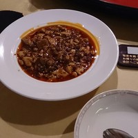 赤坂 四川飯店 - 麻婆豆腐