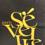 パティスリー・パリセヴェイユ - 