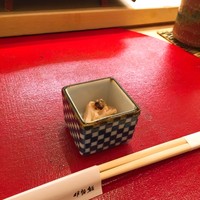 伊勢鮨 - 