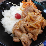 Tamayama Shokudou - 焼肉丼