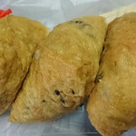 お食事処にしお - 