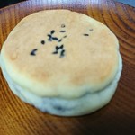 錦花堂 - 天狗の団扇♪
