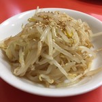 台湾ラーメン 幸龍 - 