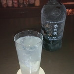ANNIE HALL BAR - 