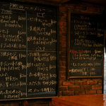 ル・カフェ - 夜からのメニューが書かれたボード