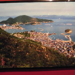 村上製パン所 - 太子殿から撮影された画像と思われます