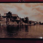 村上製パン所 - 昔の鞆の浦風景