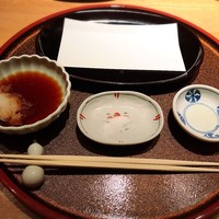 天まる - 