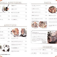 PIZZERIA　37 - 