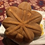 香月堂 ゆめタウン東広島店