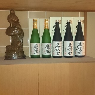 ぎをん 富ひさ_2