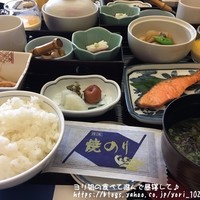和食 清水 - 