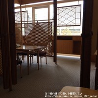 和食 清水 - 