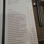 旬熟成hakko - メニュー
      ワイン