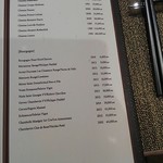 旬熟成hakko - メニュー
      ワイン