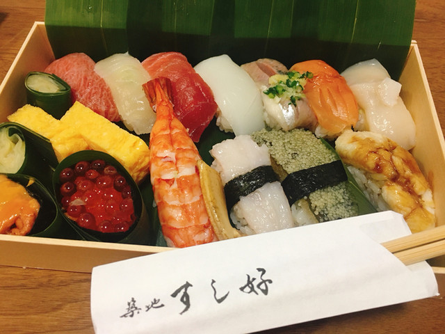 握りテイクアウト3000円 By さーし 築地すし好 赤坂通り店 Tsukiji Sushiko 赤坂 寿司 食べログ