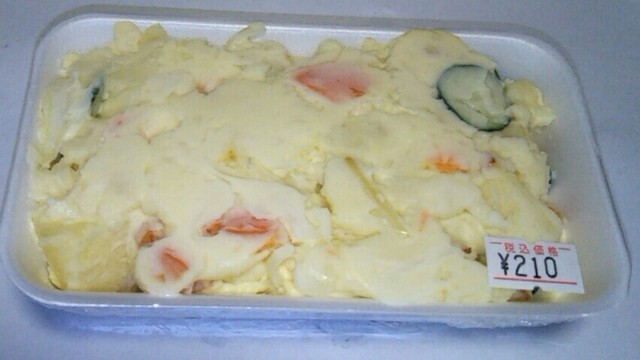 フレンドリーショップ ささき酒店 - 八木山動物公園（惣菜・デリ）の写真