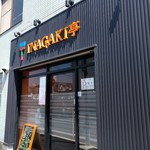 Teppanyaki Inagaki Tei - 