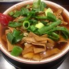 麺屋 7.5Hz 超本店