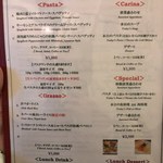 Bistro GRASSO - 