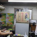 東門城滷肉飯 - 