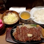 1ポンドのステーキハンバーグ タケル - 