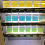 らーめん つの旨 - 券売機【メニュー】