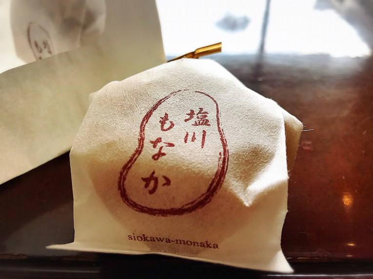 塩川菓子舗 name=