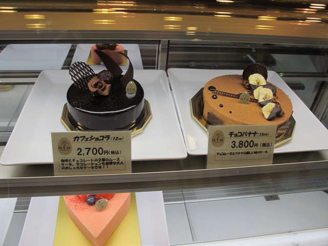 ホテル パティスリー ウフ Hotel Patisserie Ufu 中洲川端 ケーキ 食べログ