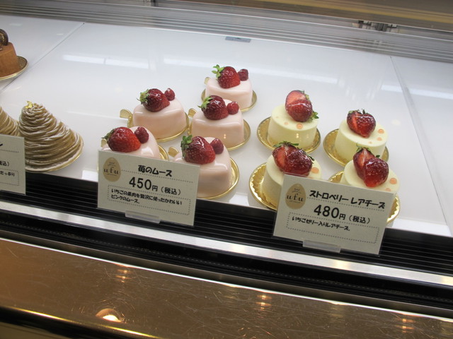 ホテル パティスリー ウフ Hotel Patisserie Ufu 中洲川端 ケーキ 食べログ