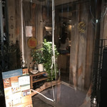 ちそう屋 コイン - 