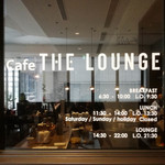 THE LOUNGE - 