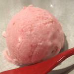 串かつ あーぼん - 