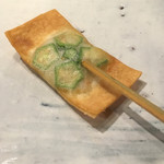 串かつ あーぼん - 