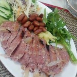 レッド オーキッド - ネーム