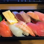 Muten Kurazushi - 