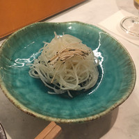 CINA New Modern Chinese - 