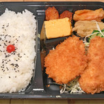 Okuyoshi - チキンカツ弁当