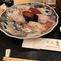すし処 きみ - 