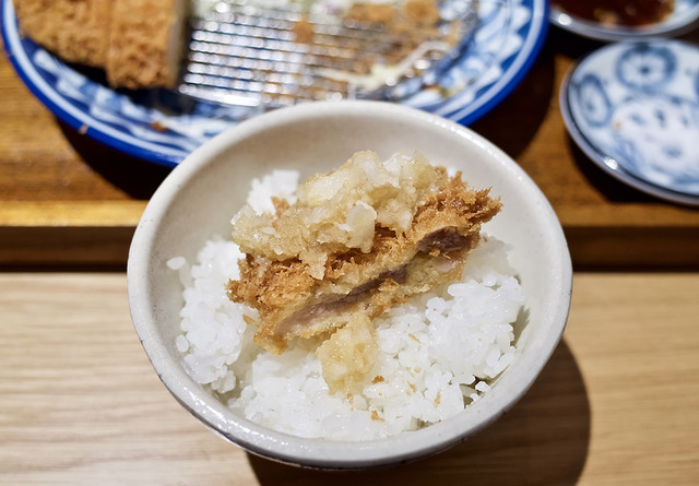 Tonkyu Ion Mall Nagakute